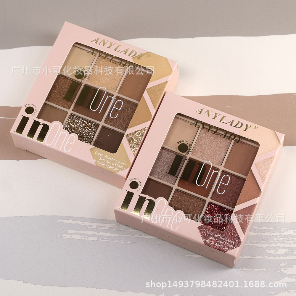 8338 Three-layer Makeup Palette with eyeshadow, blush, highlight and powder compacts for export and foreign trade [ANYLADY] New style Application Scenario
