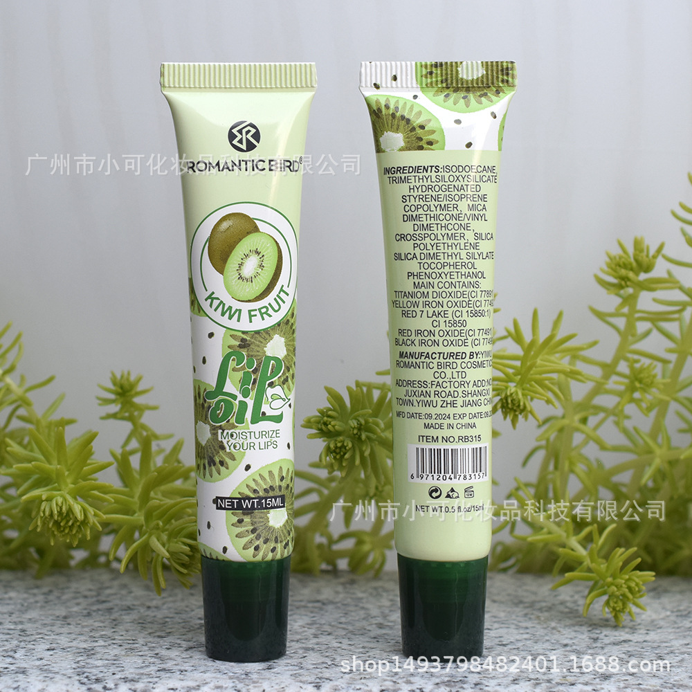 2025 New English Version ROMANTIC BIRD Fruit-Flavored RB315 Transparent Moisturizing Lip Oil lipoil15ML Application Scenario