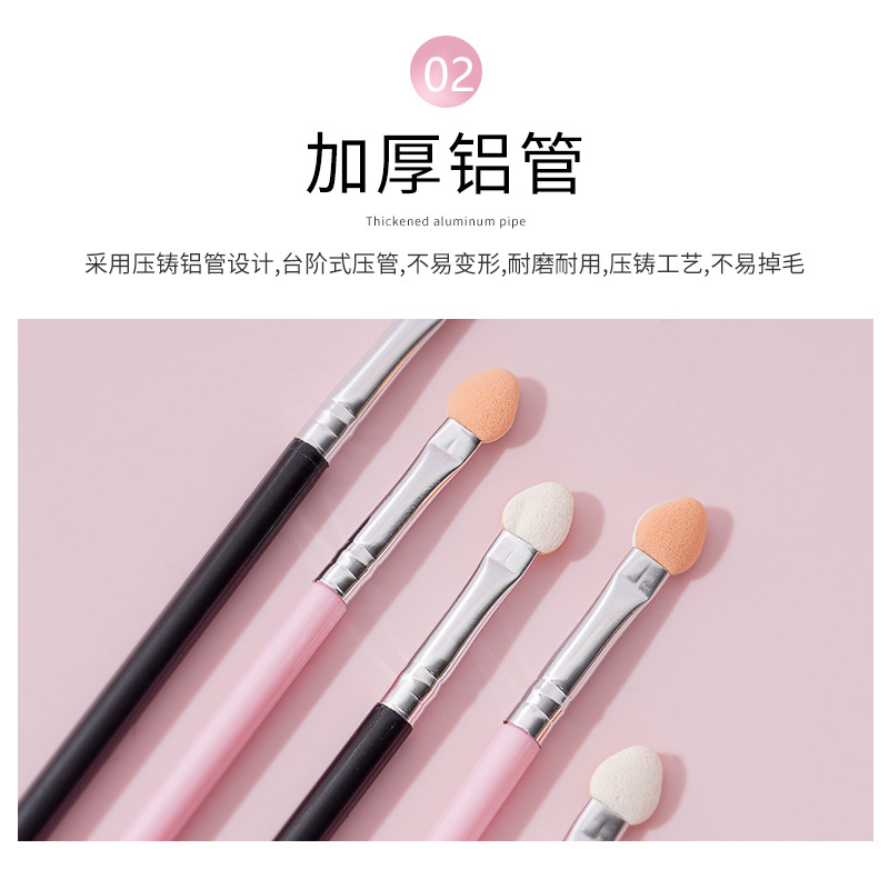 Single sponge eyeshadow brush, two-color rubber cotton heart-shaped eye smuder brush, sponge eyeshadow stick, wholesale beauty tools Specification drawing