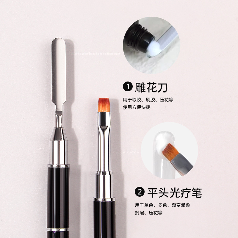Double-headed nail brush, glue-coated phototherapy pen, multi-functional glue-taking and glue-mixing, flat-headed brush, engraving knife, nail tools details Picture
