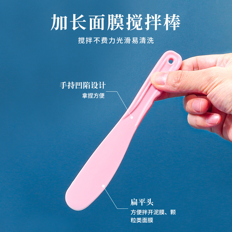Silicone mask bowl 2-piece set, mask stirring stick, large-capacity DIY mask mixing brush, application stick, beauty tools wholesale Application Scenario