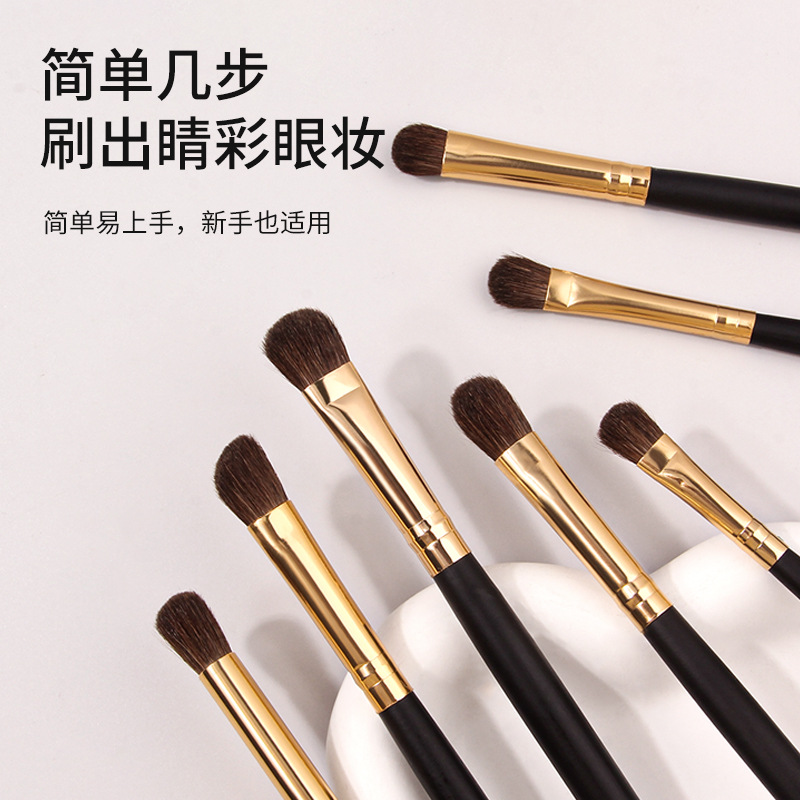 Animal soft bristle eyeshadow brush set, blade brush, color spreading brush, underbed brush, smudging brush, traceless little horsehair makeup brush details Picture