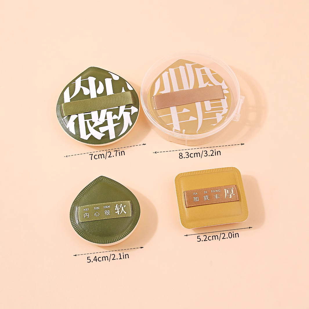 Cotton candy 100-point cushion powder puff, fine and non-sticky powder setting powder puff, loose powder puff, portable box cushion powder compact Application Scenario