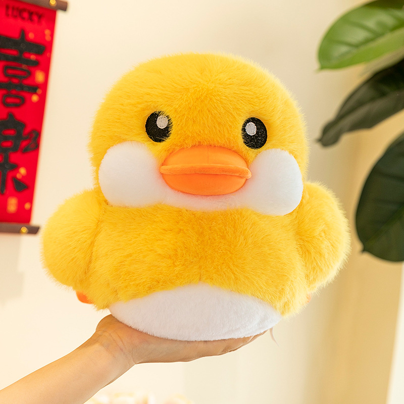 Wholesale of big yellow duck plush toys, children's cartoon little yellow duck figurines, hot sales of small toys and dolls through ground promotion full figure