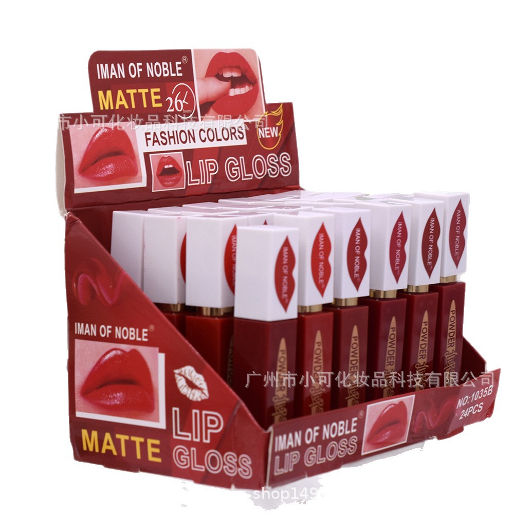 Export 1035B [IMAN OF NOBLE] waterproofLIPGLOSS in bright red Item Picture