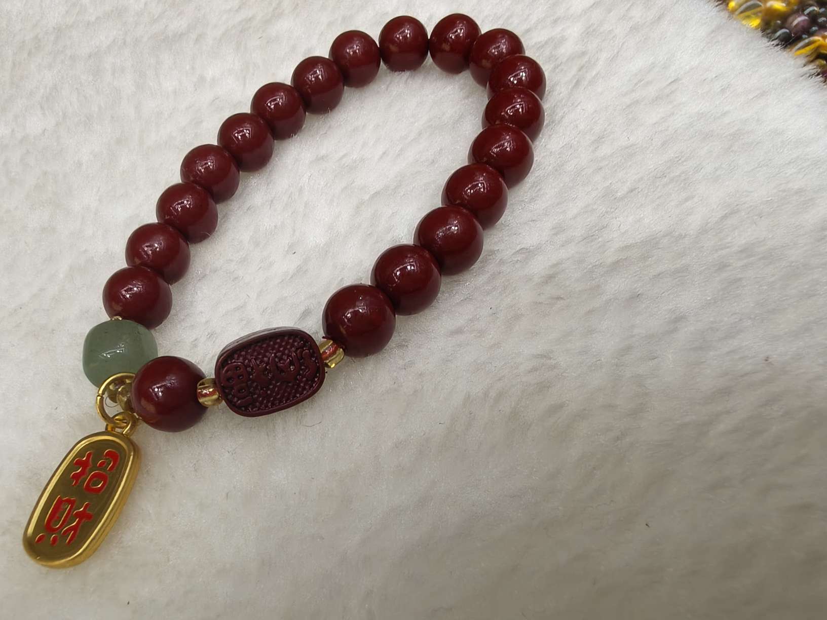 New Chinese-style cinnabar bracelet pendant, retro and simple purple gold sand bracelet, niche accessory for women