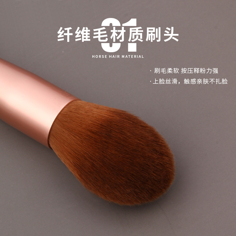 Single flame high-gloss brush, wooden handle soft bristle brightening brush, one facial smudging brush, beauty tools wholesale details Picture