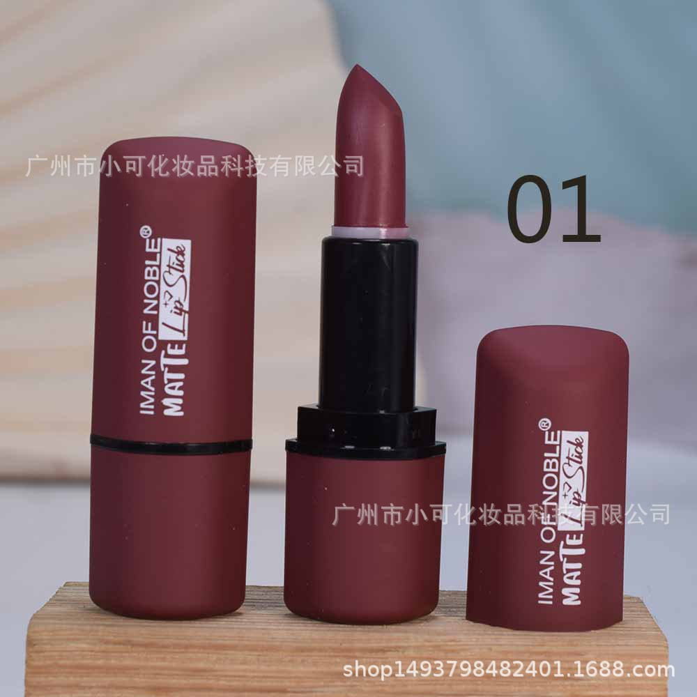 5083B Foreign trade export IMAN OF NOBLE Bright Red Moisturizing MATTE LIPSTICK Application Scenario