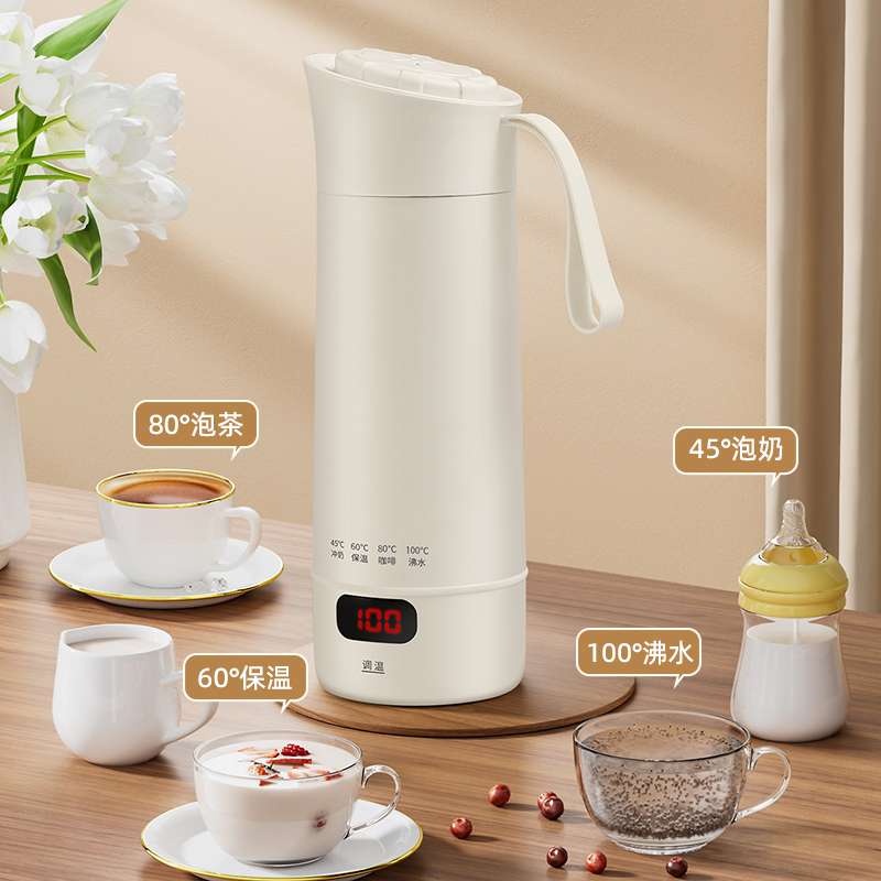 Portable water boiling cup, household small electric kettle, travel automatic heating insulated cup, office health preservation wonder, electric kettle, stainless steel pot, electric kettle, electrical water boiling kettle, travel electric kettle undefined