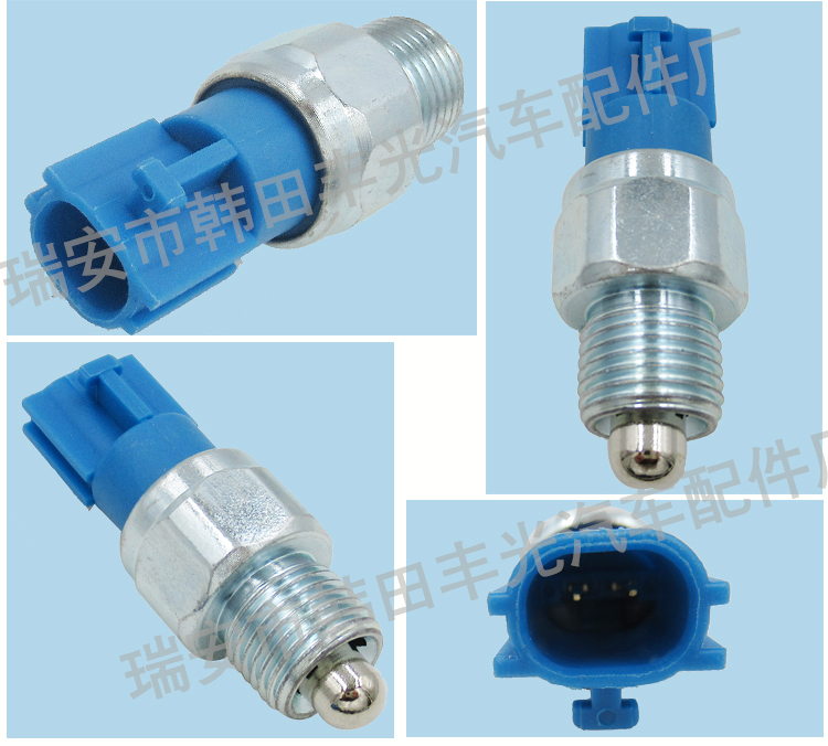 Factory direct sales, suitable for Renault Megana brake light switch car brake reverse light sensor 32005-6J000 pic 5