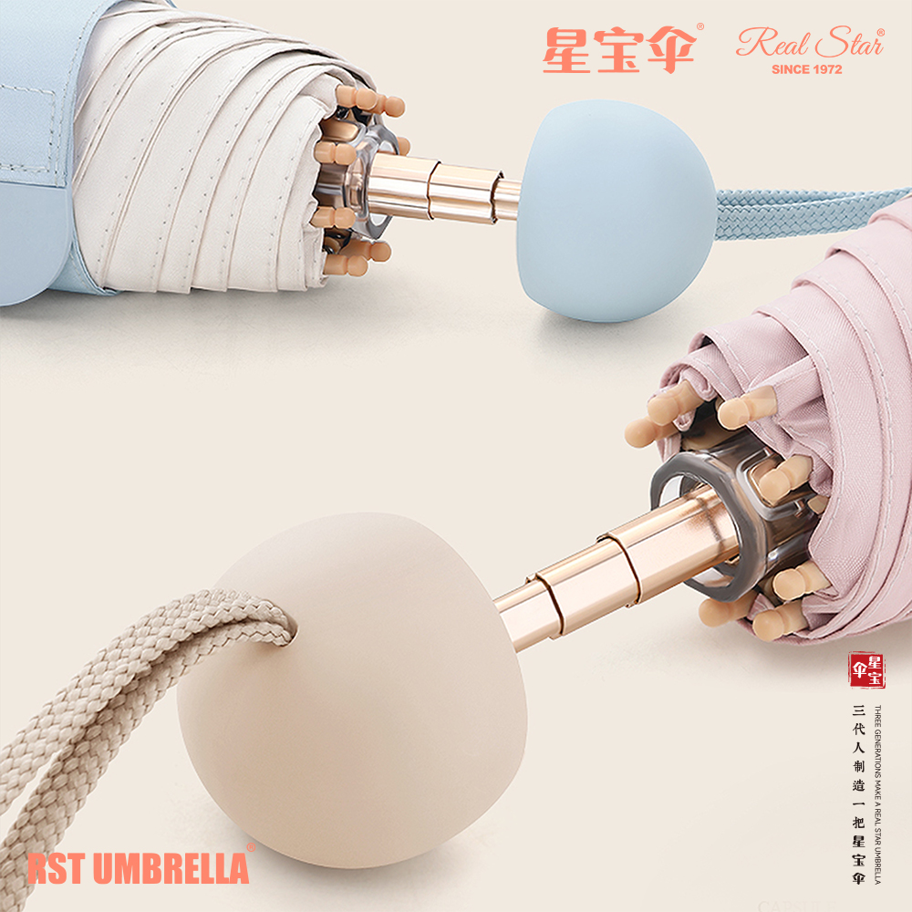 Xingbao Umbrella 5900 thickened and widened umbrella, UV-resistant plain umbrella, pocket umbrella, capsule umbrella, 50% off portable umbrella, small umbrella wholesale Specification image