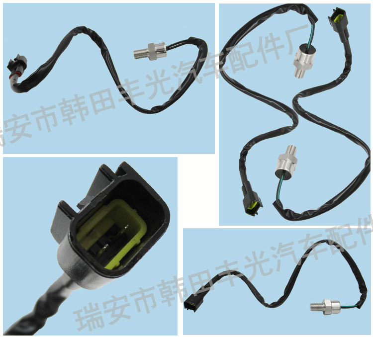 厂家直销 适用于雅马哈EX VX水温传感器汽车温度热传感器开关61A857900000详情5