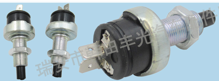 Factory direct sales suitable for Mercedes-Benz brake light switch car brake reverse light sensor 0005456909 pic 6