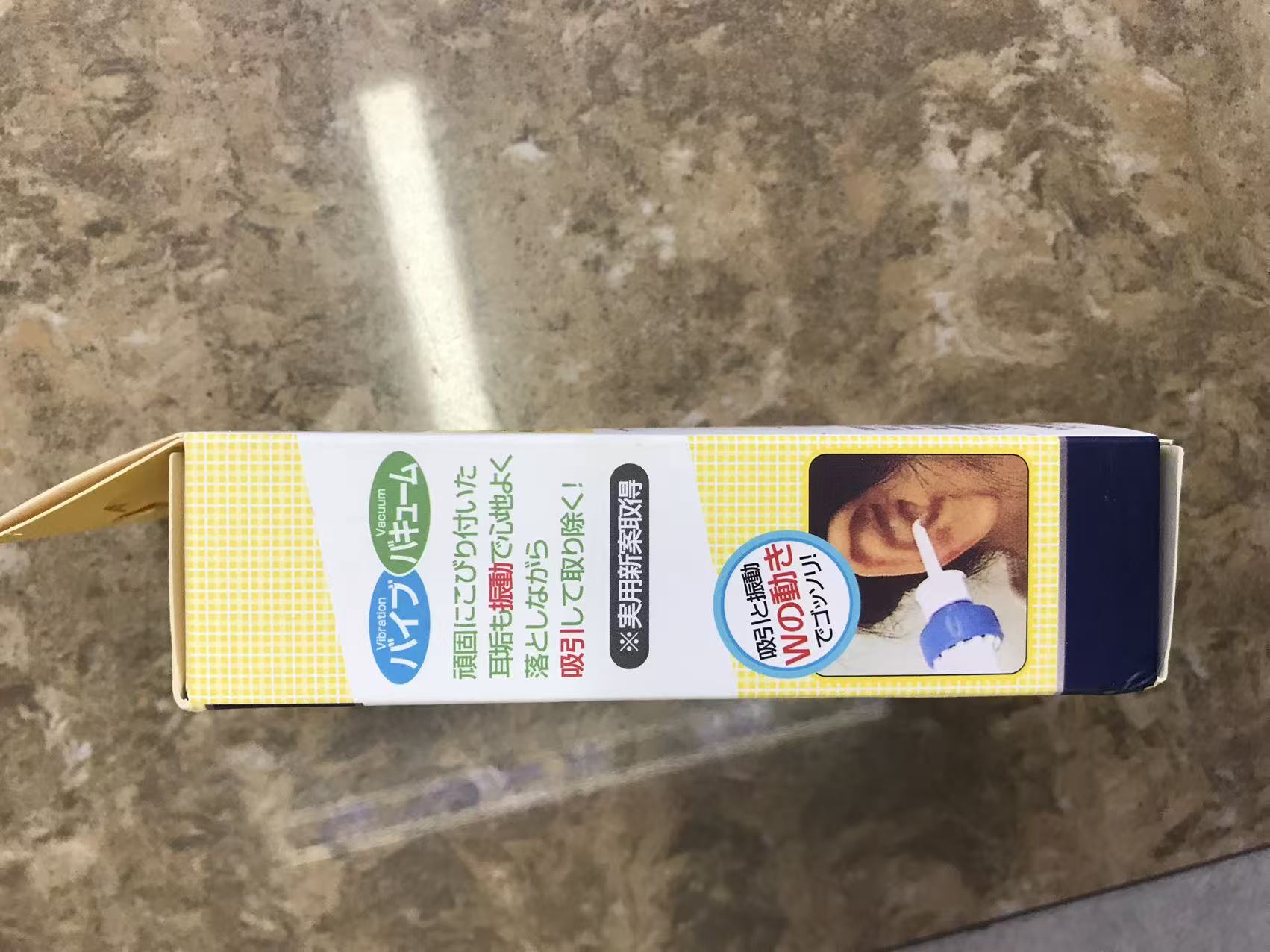 电动挖耳勺 耳朵清洁器 掏耳神器成人吸耳屎工具儿童挖耳勺洁耳器细节图