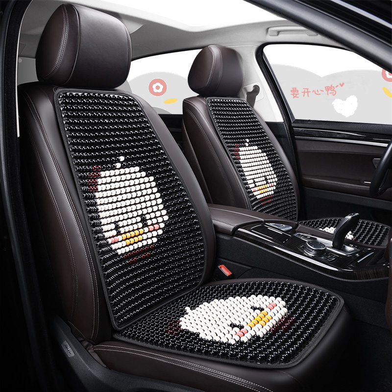 Summer wooden bead cooling pads for foreign trade car seat cushions, cute cartoon little yellow duck seat cushions, cooling pads, flatbed pads, semi-wrapped pads Item Picture