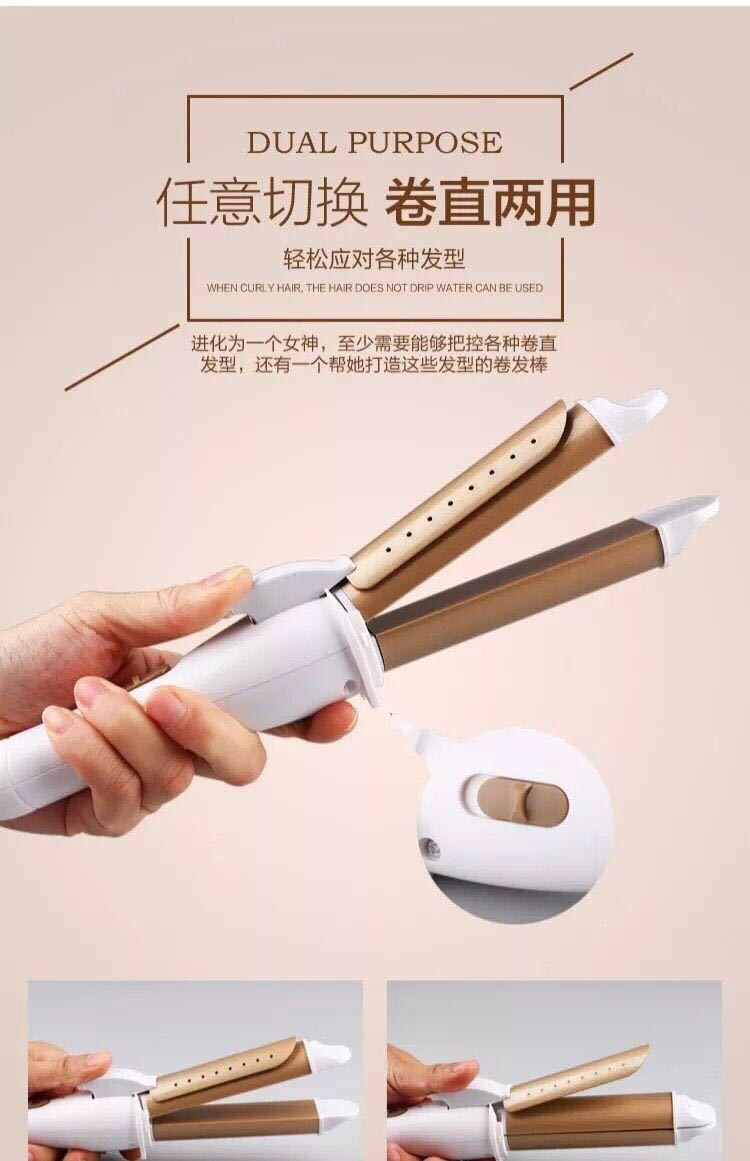 Fully automatic curling irons with clamps undefined
