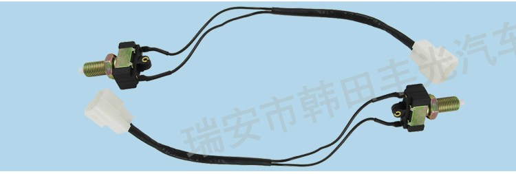 Factory direct sales suitable for Sany Heavy Industry, Dongfeng Yufeng parking lights, brake lights, Isuzu brake light switches 3750410-K11001 pic 4