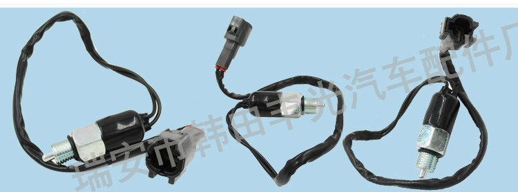 Factory direct sales, suitable for Nissan brake light switch, car brake reverse light sensor 32005-VB001 pic 6