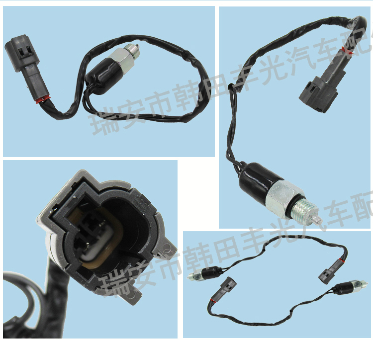 Factory direct sales, suitable for Nissan brake light switch, car brake reverse light sensor 32005-VB001 pic 5