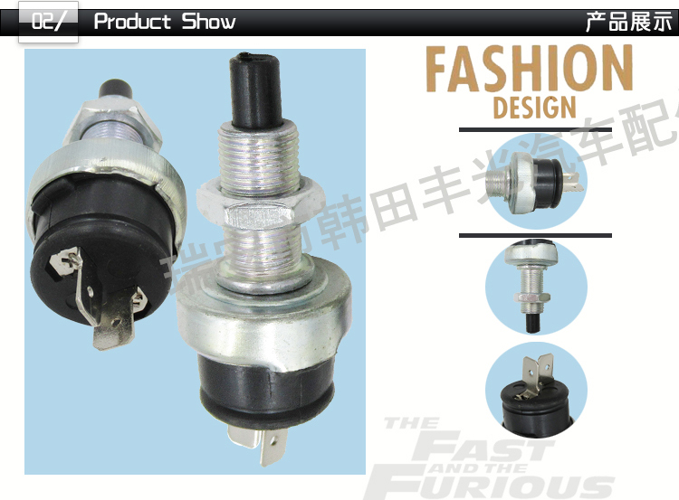 Factory direct sales suitable for Mercedes-Benz brake light switch car brake reverse light sensor 0005456909 pic 3