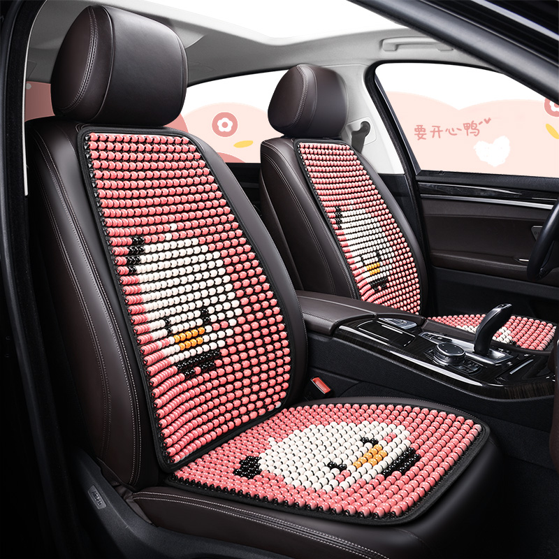 Summer wooden bead cooling pads for foreign trade car seat cushions, cute cartoon little yellow duck seat cushions, cooling pads, flatbed pads, semi-wrapped pads details Picture