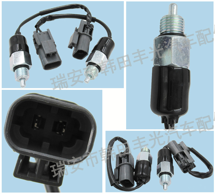 Factory direct sales suitable for Nissan Nissan brake light switch, car brake light reverse light sensor button 32005-32J2B/32005-51A00 pic 5