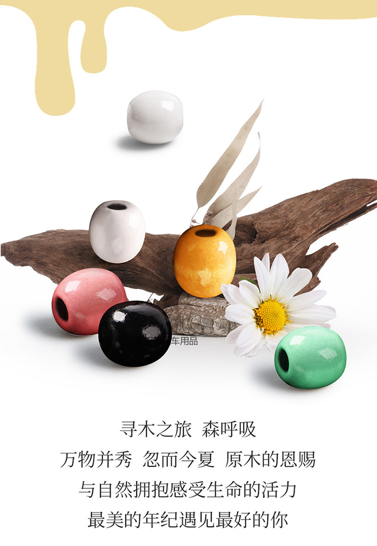 Summer wooden bead cooling pads for foreign trade car seat cushions, cute cartoon little yellow duck seat cushions, cooling pads, flatbed pads, semi-wrapped pads pic 4