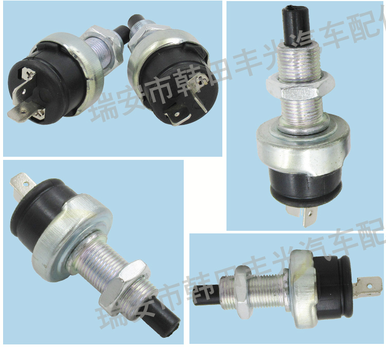 Factory direct sales suitable for Mercedes-Benz brake light switch car brake reverse light sensor 0005456909 pic 5
