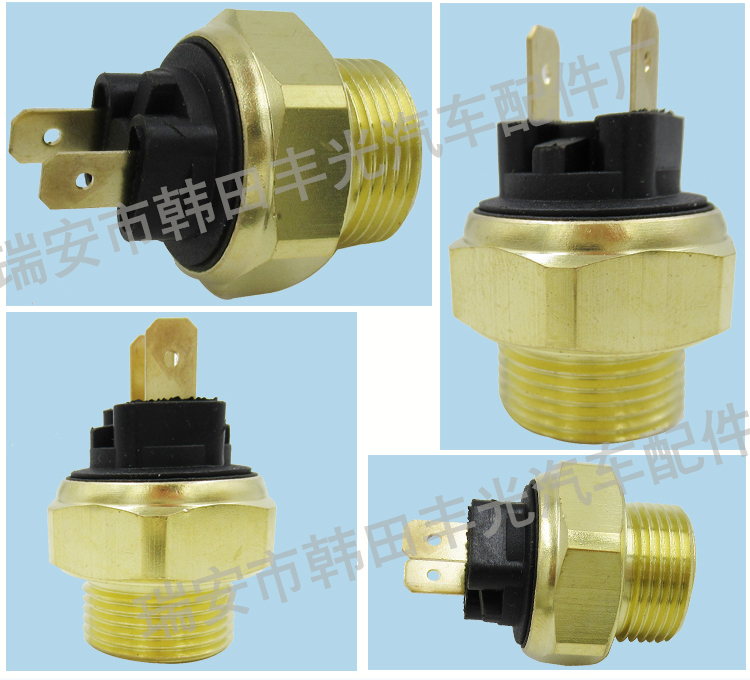Factory direct sales suitable for Renault Peugeot brake light switch car brake reverse light 7700640353 pic 5