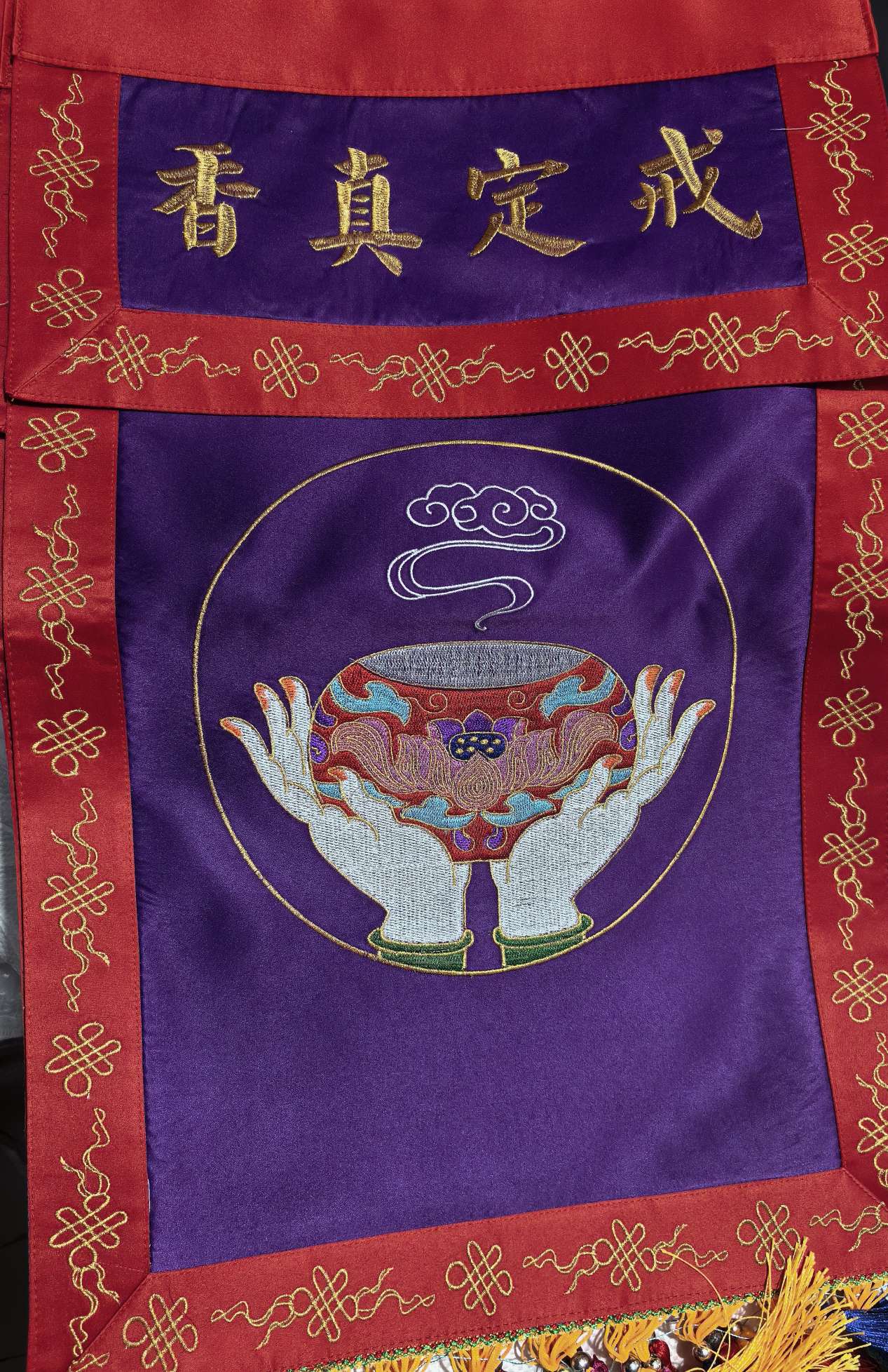 工艺品  戒定真香 高端新款 庄严如法 做工精细 款式新颖