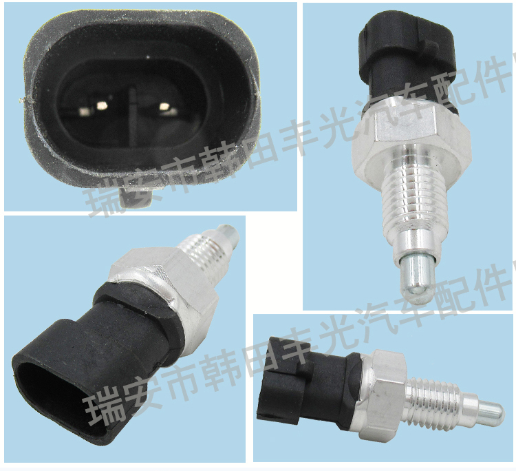 Factory direct sales suitable for Chevrolet Sail brake light switch car brake reverse light Pontiac Saab 90482454 pic 5