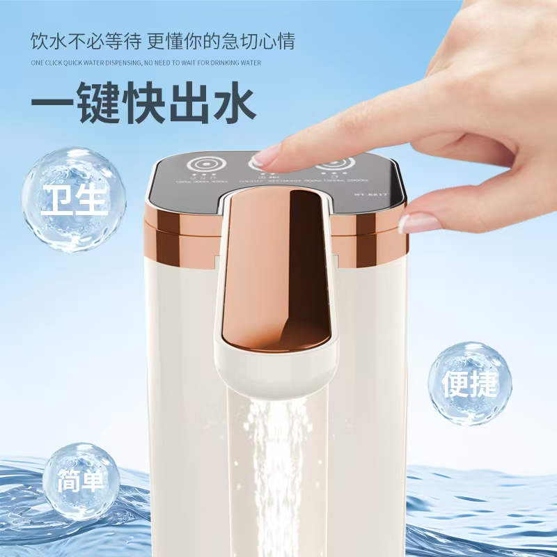 Wholesale barrel water pump, electric water dispenser, household rechargeable drinking water suction device, automatic folding water filling device Specification drawing