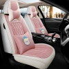 All-season universal linen fabric car seat cushion, linen breathable cartoon seat cushion, seat cover, export car seat cushion, fabric cushion Item Picture