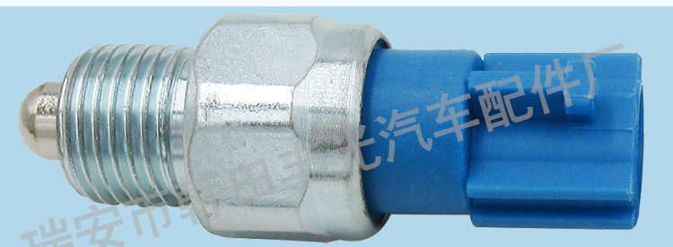 Factory direct sales, suitable for Renault Megana brake light switch car brake reverse light sensor 32005-6J000 pic 6