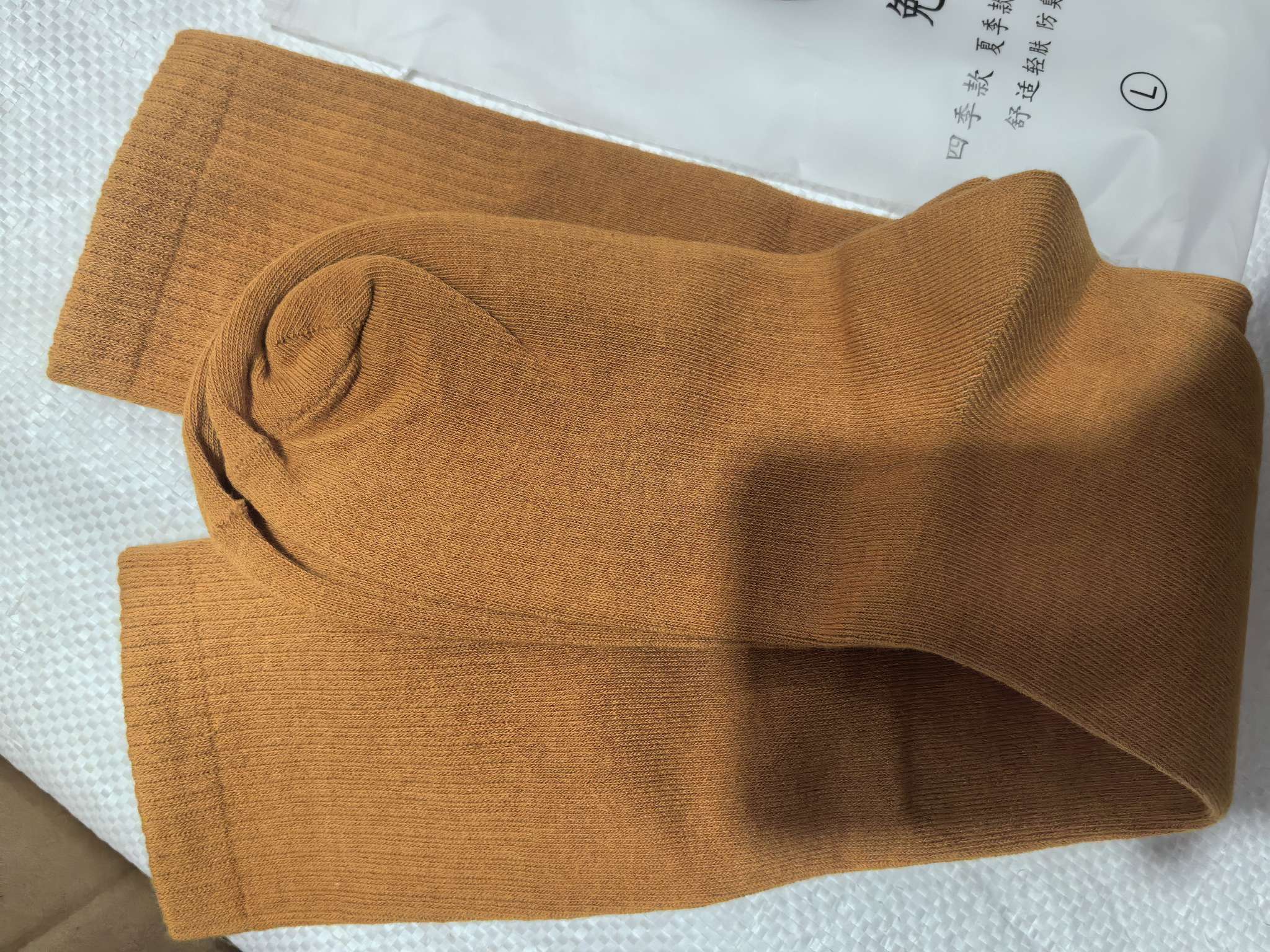 Monk's sock detail image 2