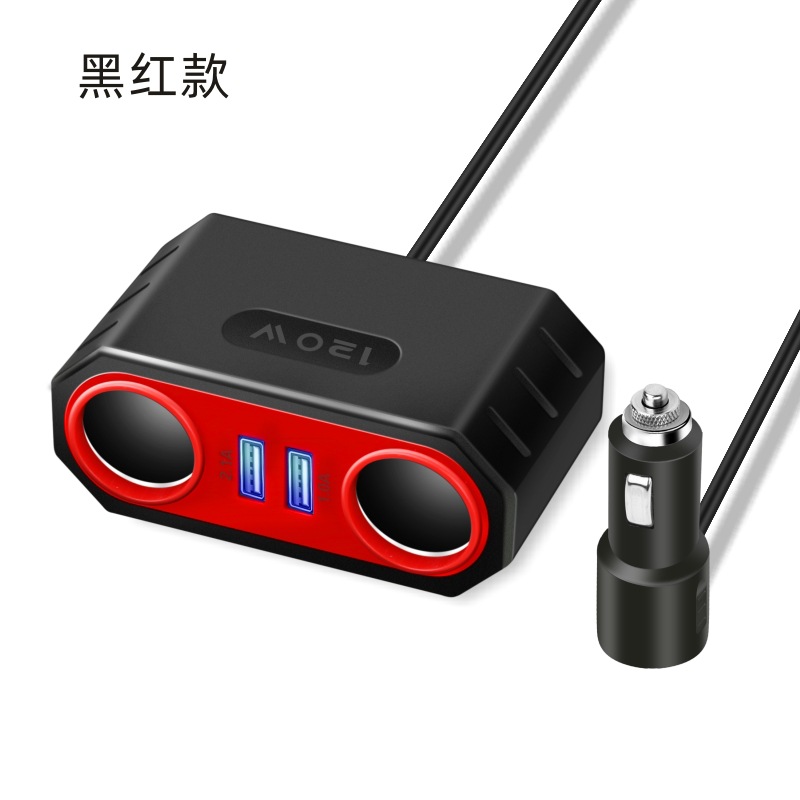 车载点烟器一拖二汽车多功能手机充电器 