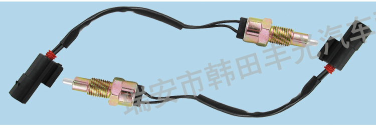 Factory direct sales, suitable for AMR3918 Land Rover brake light switch, car brake reverse light switch, LBU6122 pic 4