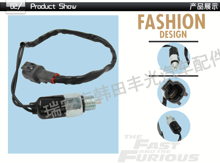 Factory direct sales, suitable for Nissan brake light switch, car brake reverse light sensor 32005-VB001 pic 3