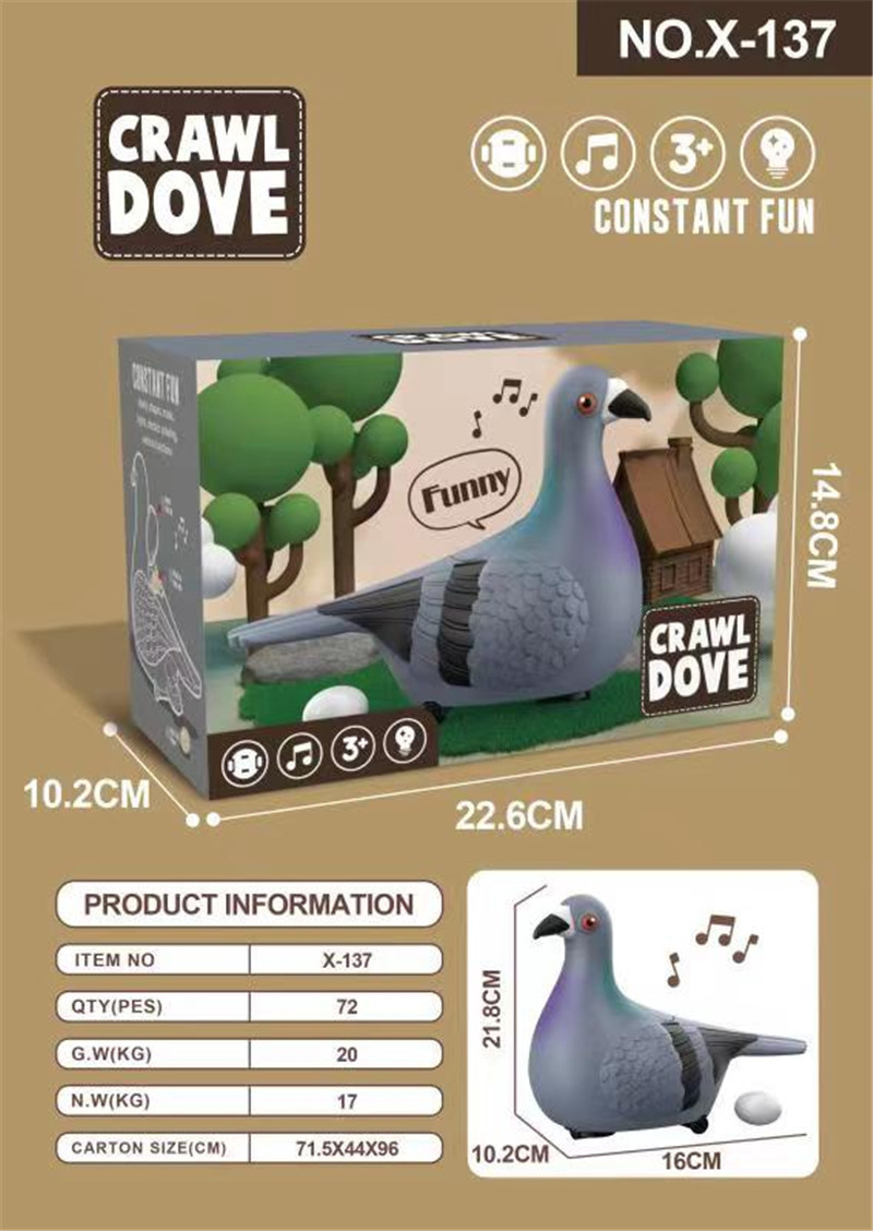 TC86877 Electric universal egg-laying pigeon Item Picture