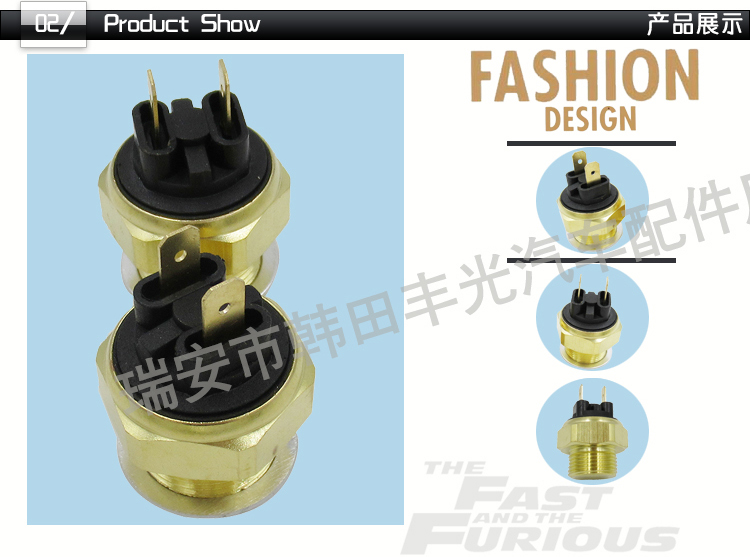 Factory direct sales suitable for Renault Peugeot brake light switch car brake reverse light 7700640353 pic 3