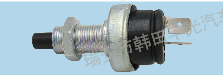 Factory direct sales suitable for Mercedes-Benz brake light switch car brake reverse light sensor 0005456909 pic 4