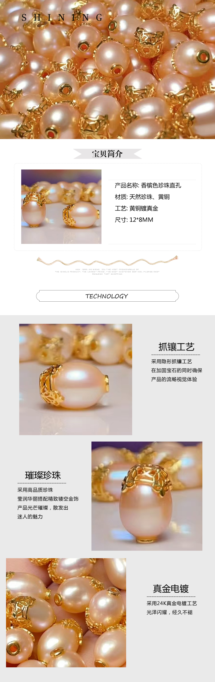 Champagne-colored pearl bucket beads diy jewelry accessories, crystal accessories, traditional sand gold accessories, copper-plated real gold, high color retention pic 1