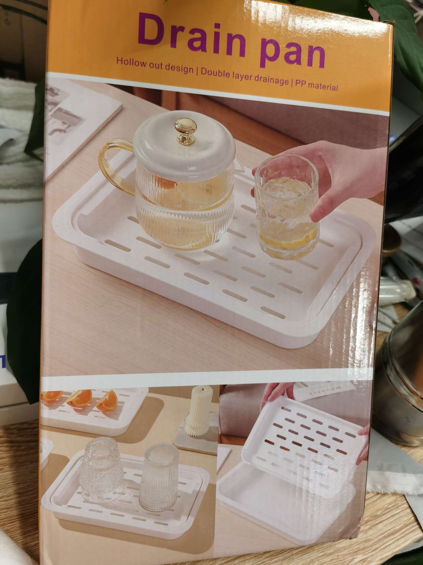 Double-layer plastic draining tray, rectangular, household, for tea cups, water cups, water kettles, cups, water drawing, water filtering, water receiving, tea tray undefined
