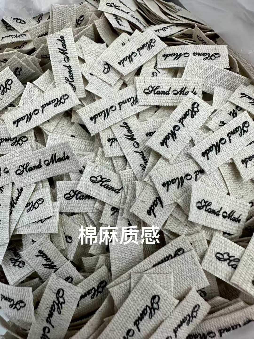 衣服领标服装电脑机高密织标高档对折唛商标小批量现货布标织唛