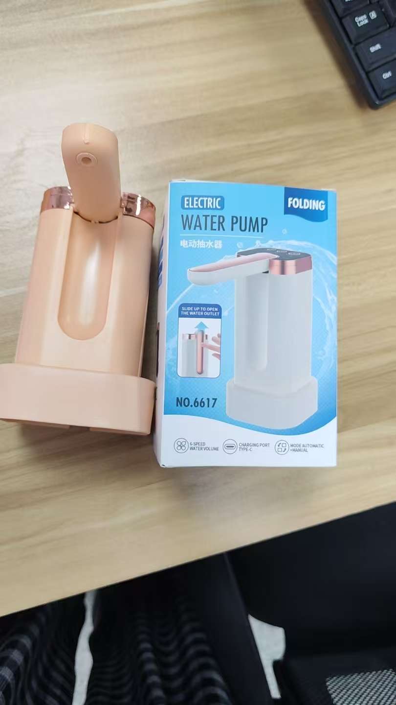 Wholesale barrel water pump, electric water dispenser, household rechargeable drinking water suction device, automatic folding water filling device Specification drawing