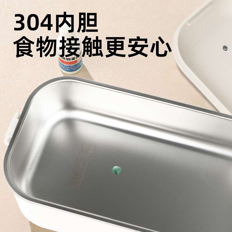 Unplugged freezer box, mobile outdoor mini refrigerator for camping, stainless steel square preservation box, fruit bento box undefined