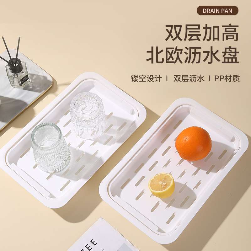 Double-layer plastic draining tray, rectangular, household, for tea cups, water cups, water kettles, cups, water drawing, water filtering, water receiving, tea tray details Picture