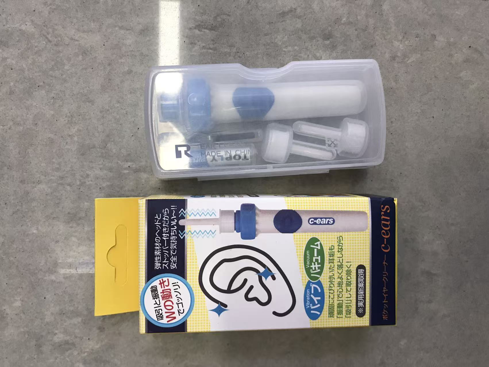 电动挖耳勺 耳朵清洁器 掏耳神器成人吸耳屎工具儿童挖耳勺洁耳器产品图