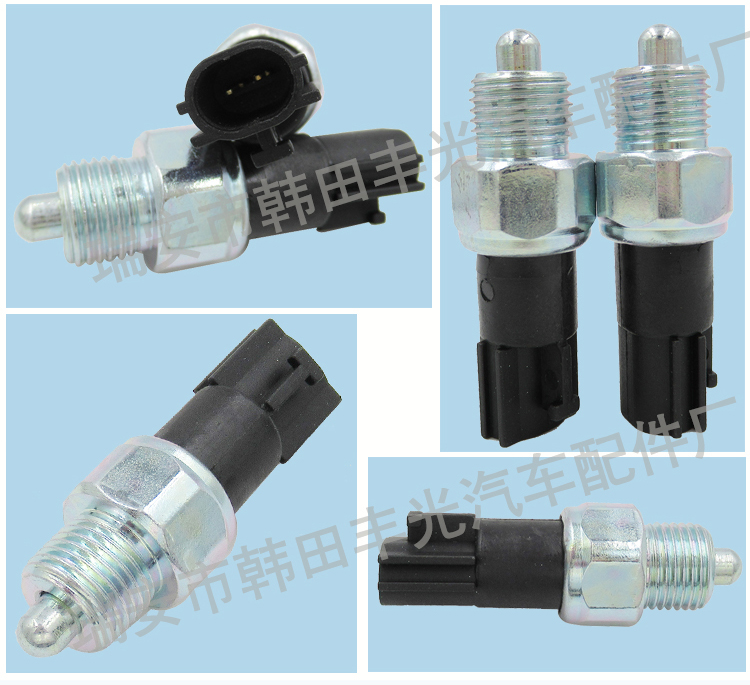 Factory direct sales, suitable for Nissan transfer case shift switch, automotive transmission sensor NP300 32006-7S11A/AC0417640 pic 5
