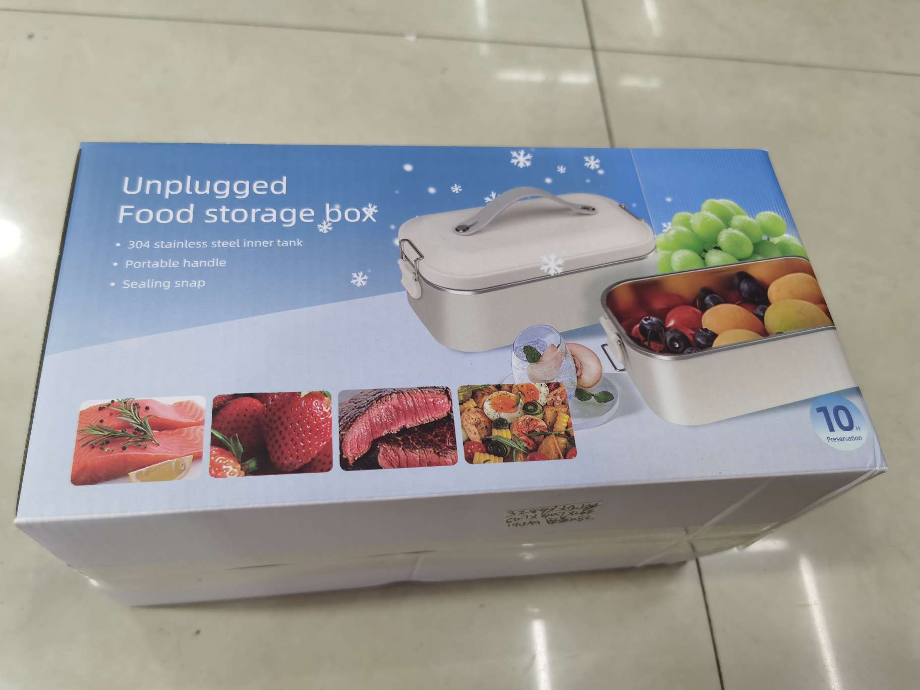 Unplugged freezer box, mobile outdoor mini refrigerator for camping, stainless steel square preservation box, fruit bento box undefined